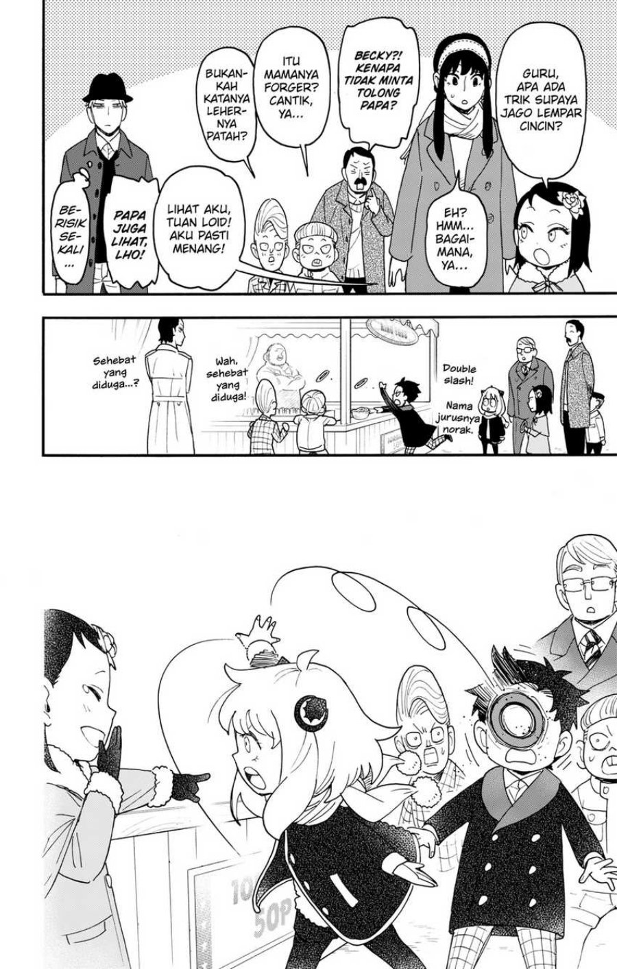 Read Spy X Family ID Manga Online