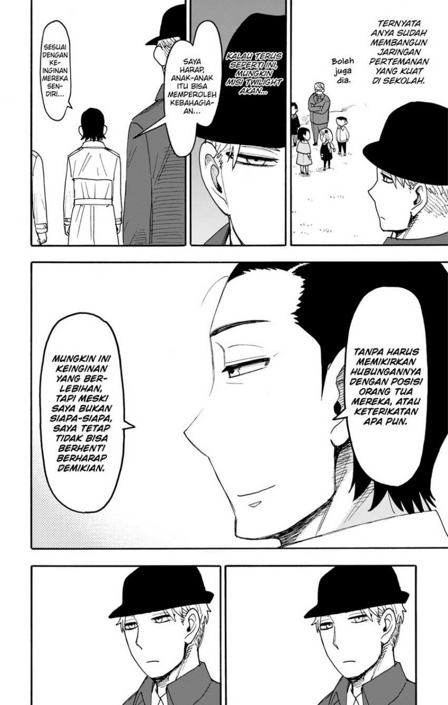 Read Spy X Family ID Manga Online