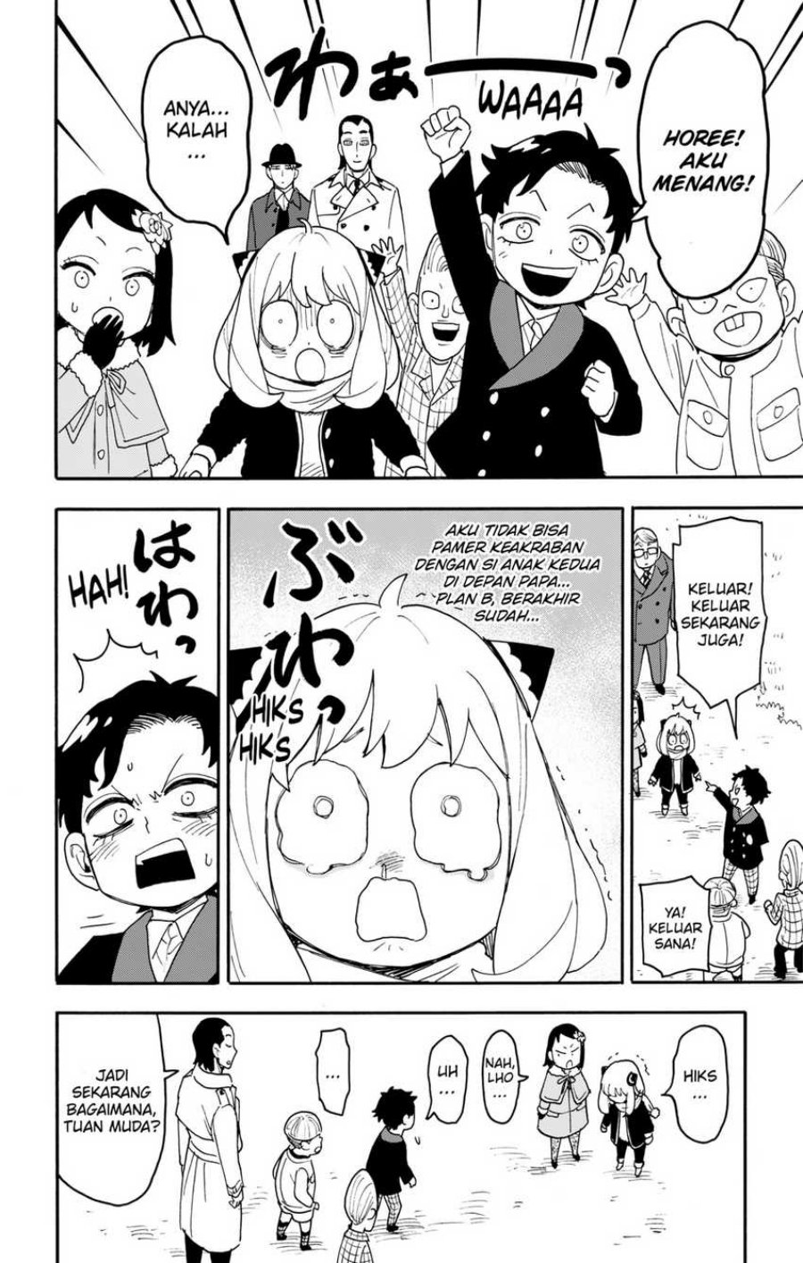 Read Spy X Family ID Manga Online