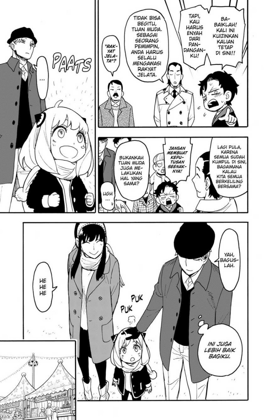 Read Spy X Family ID Manga Online