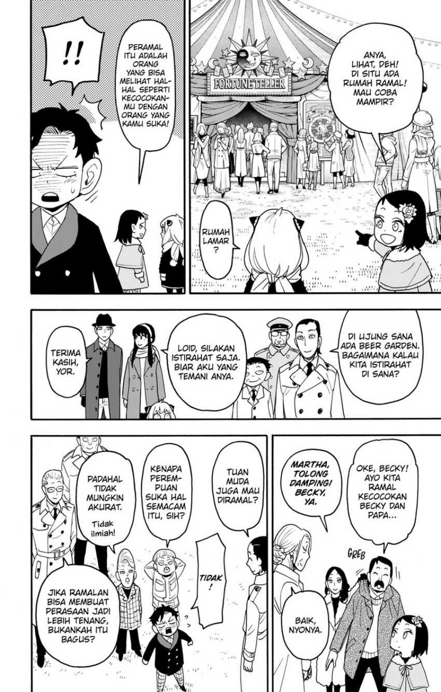 Read Spy X Family ID Manga Online