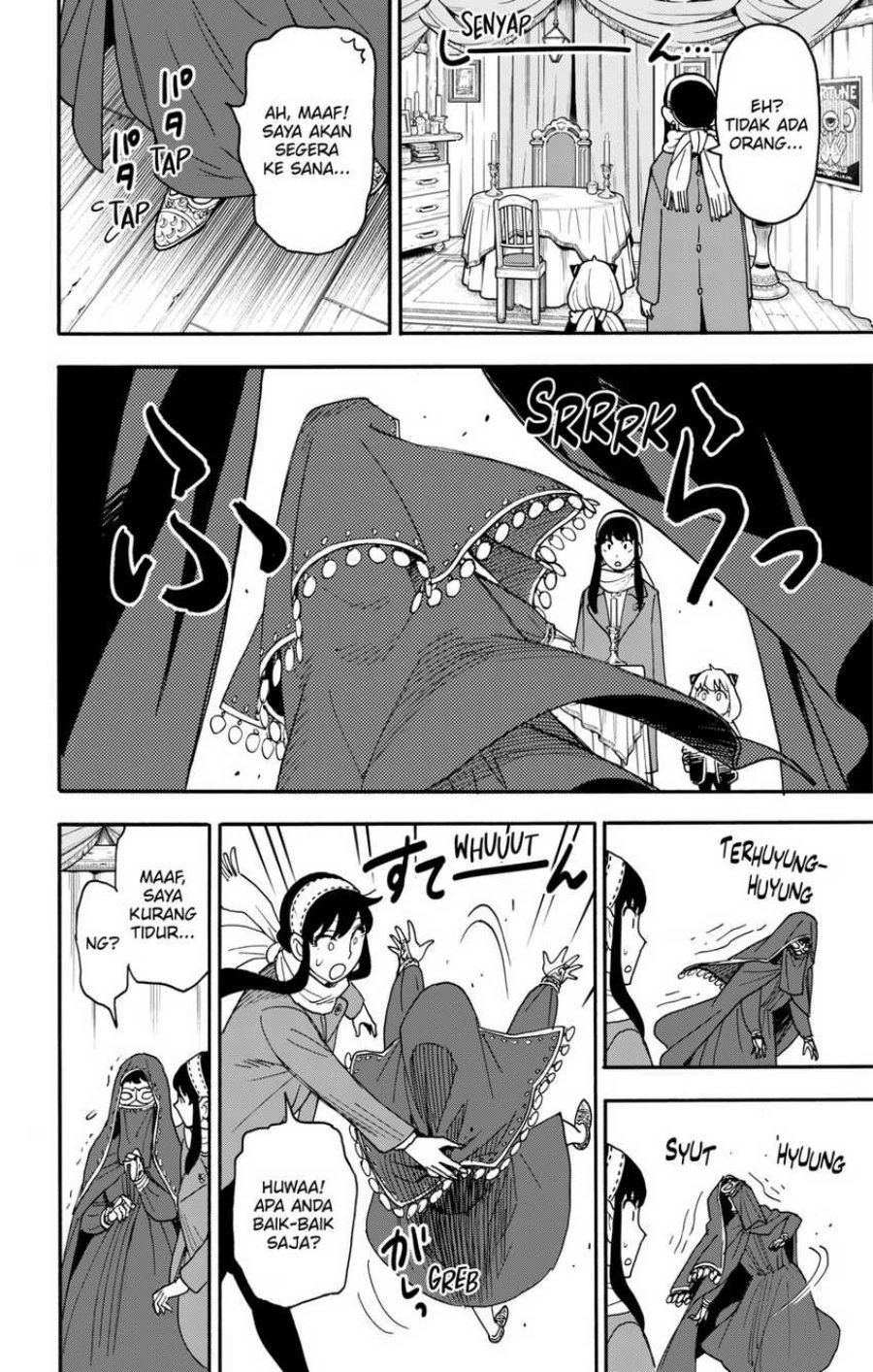 Read Spy X Family ID Manga Online