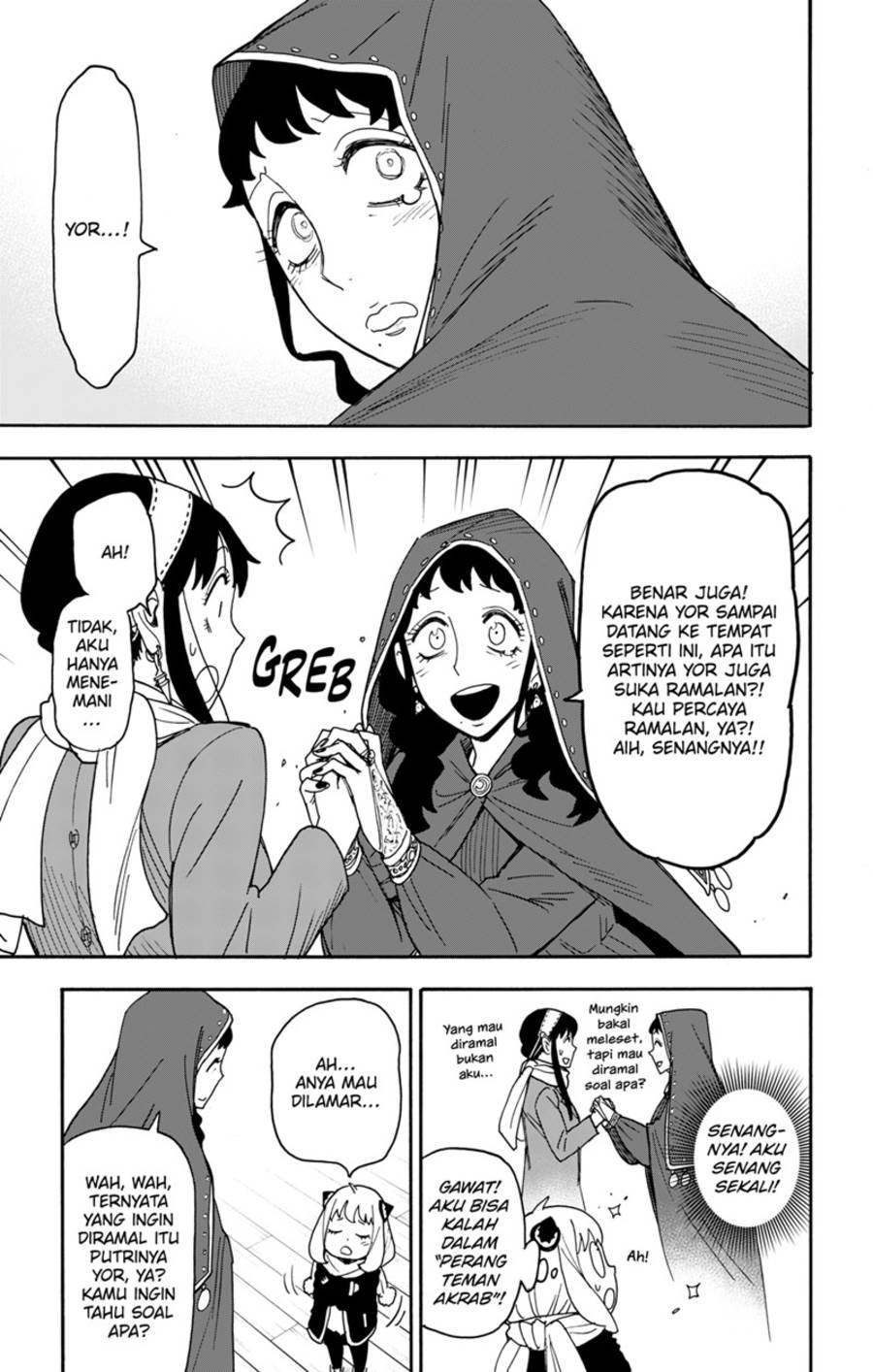 Read Spy X Family ID Manga Online