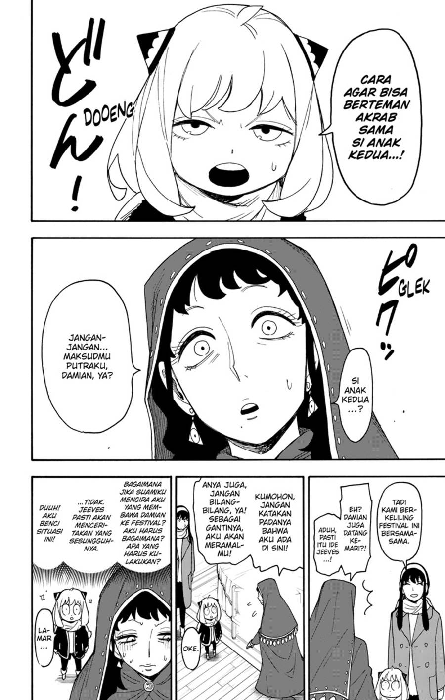 Read Spy X Family ID Manga Online