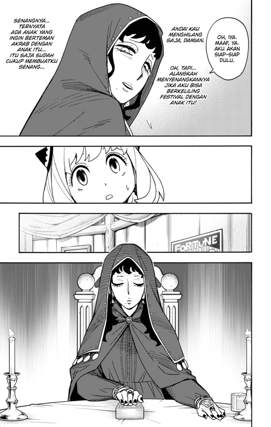 Read Spy X Family ID Manga Online