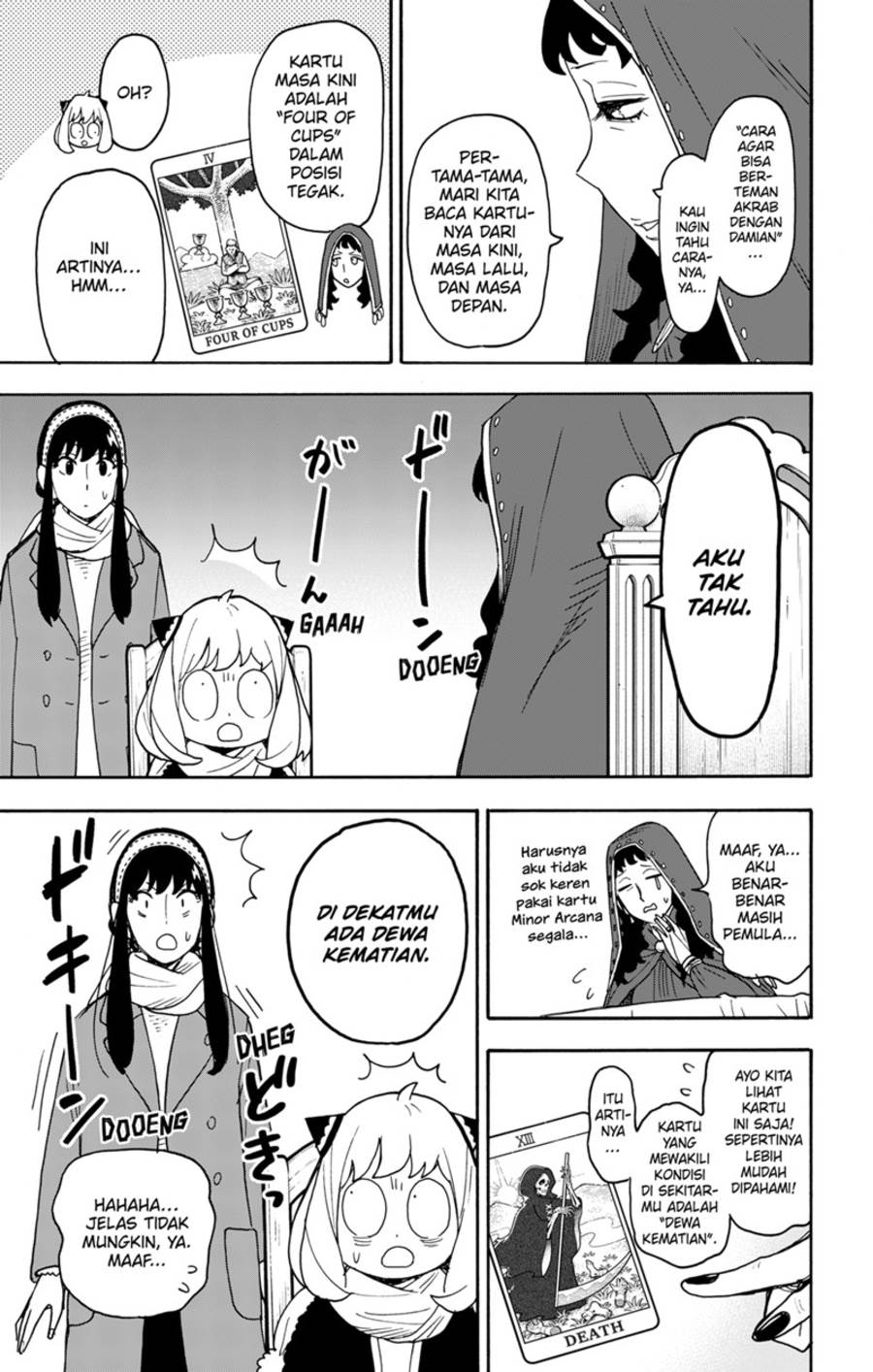 Read Spy X Family ID Manga Online