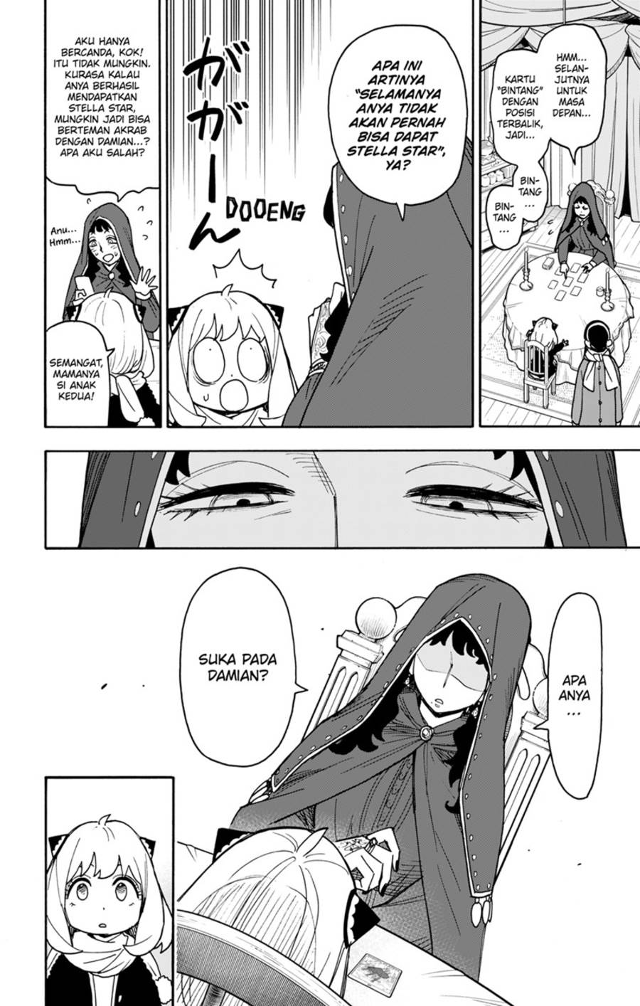 Read Spy X Family ID Manga Online