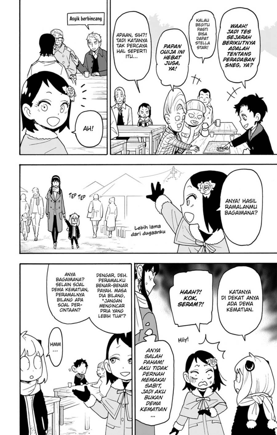 Read Spy X Family ID Manga Online