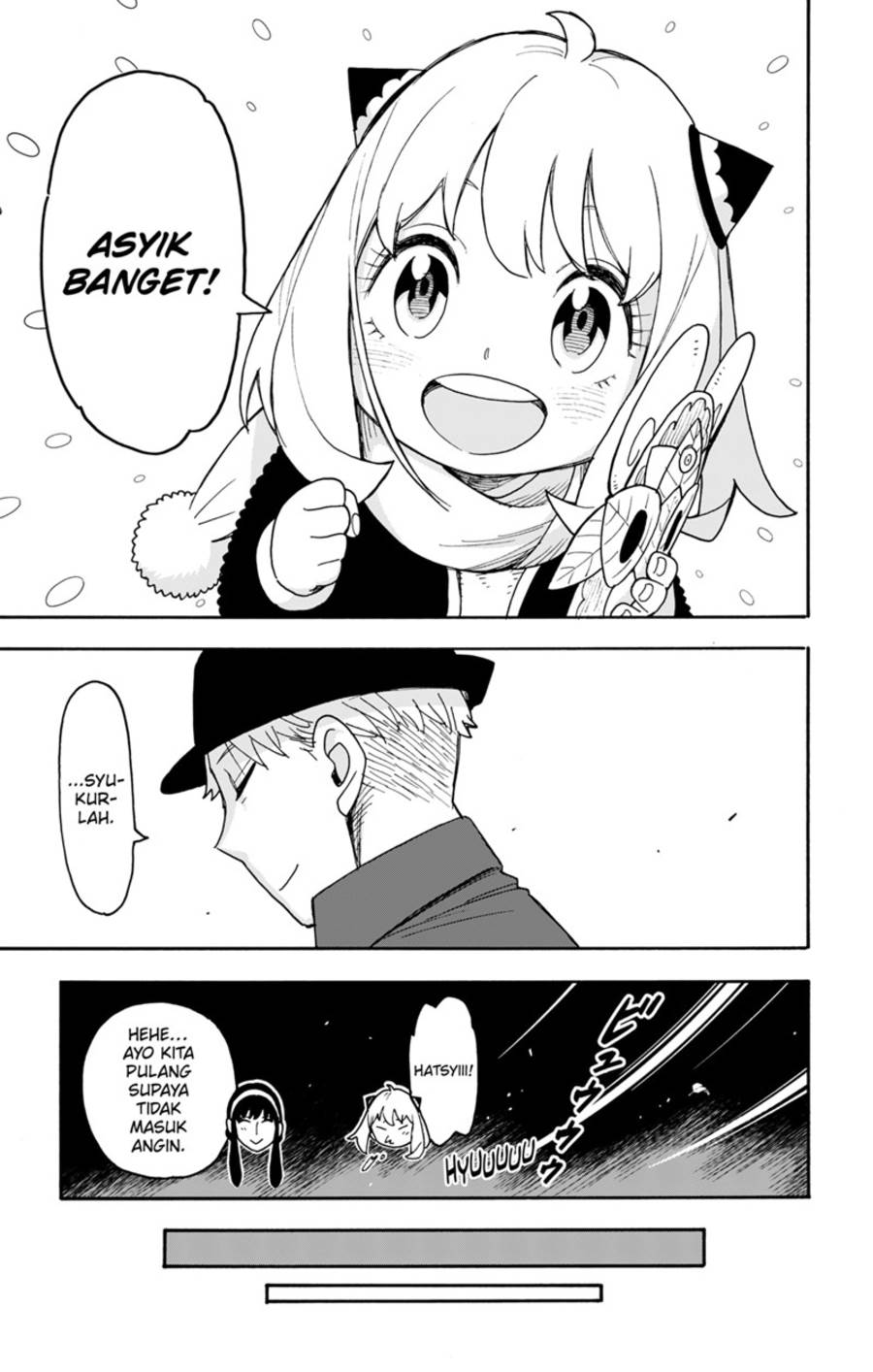 Read Spy X Family ID Manga Online