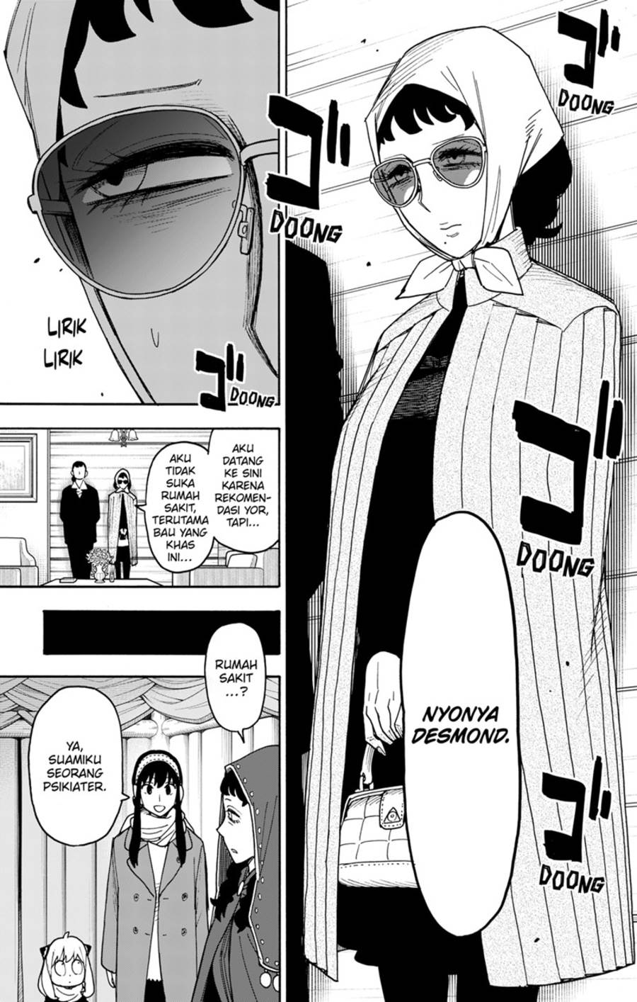 Read Spy X Family ID Manga Online
