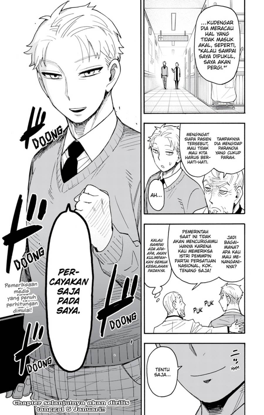 Read Spy X Family ID Manga Online