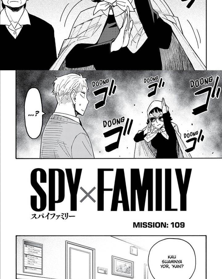 Read Spy X Family ID Manga Online