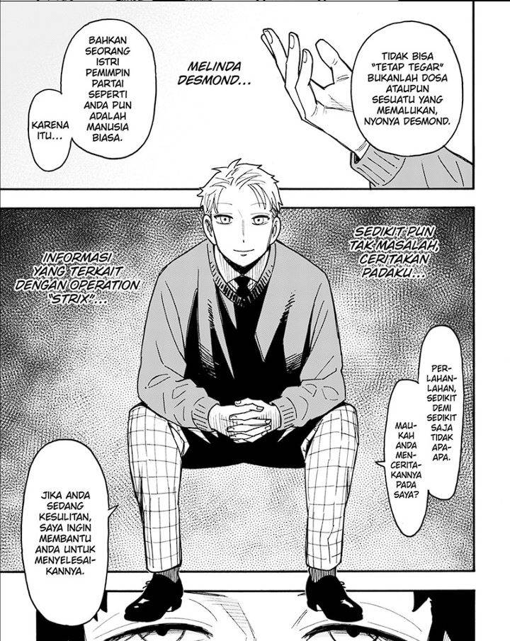 Read Spy X Family ID Manga Online