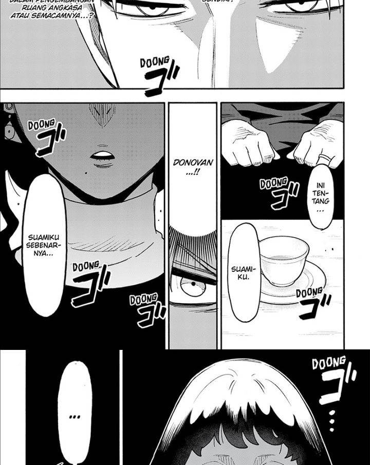 Read Spy X Family ID Manga Online