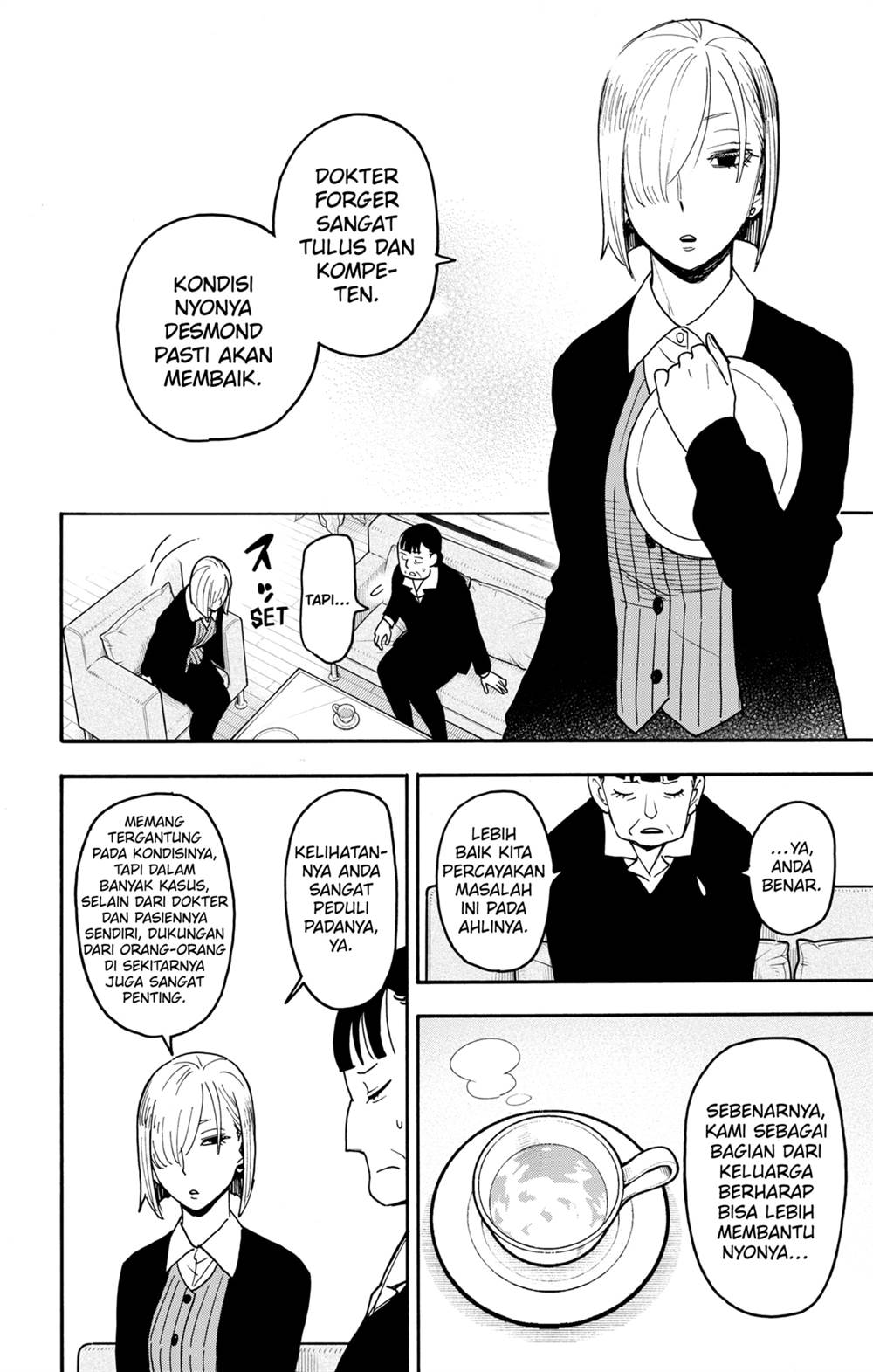Read Spy X Family ID Manga Online
