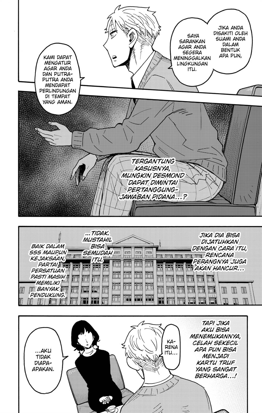 Read Spy X Family ID Manga Online