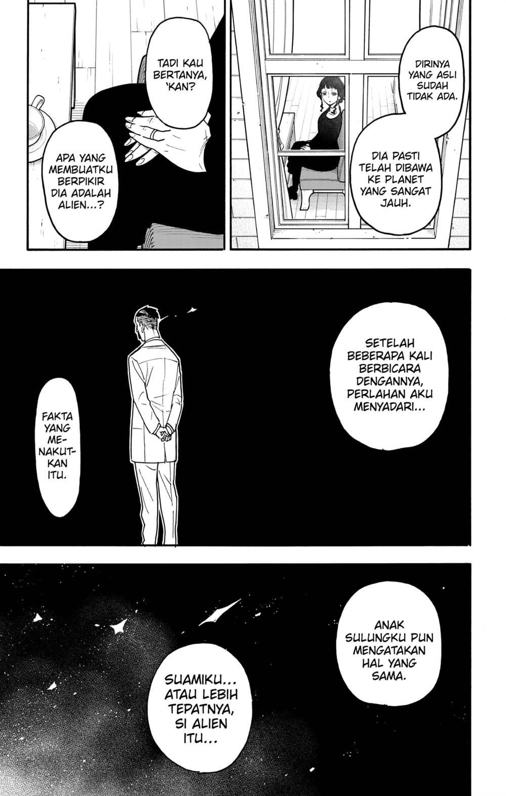 Read Spy X Family ID Manga Online