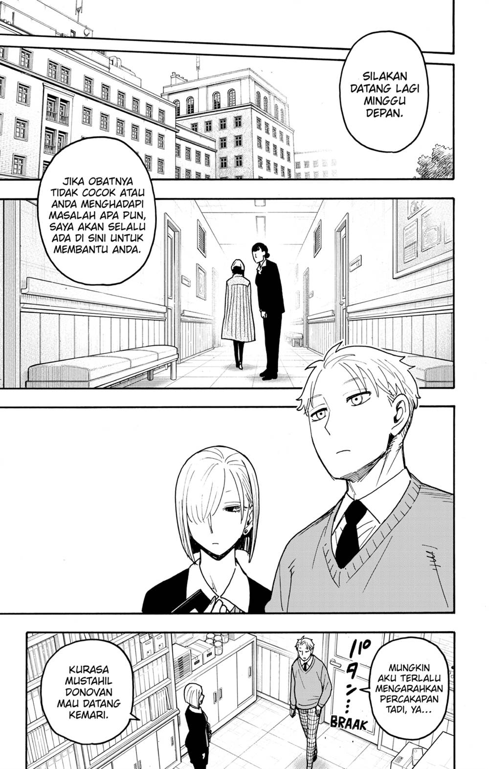 Read Spy X Family ID Manga Online