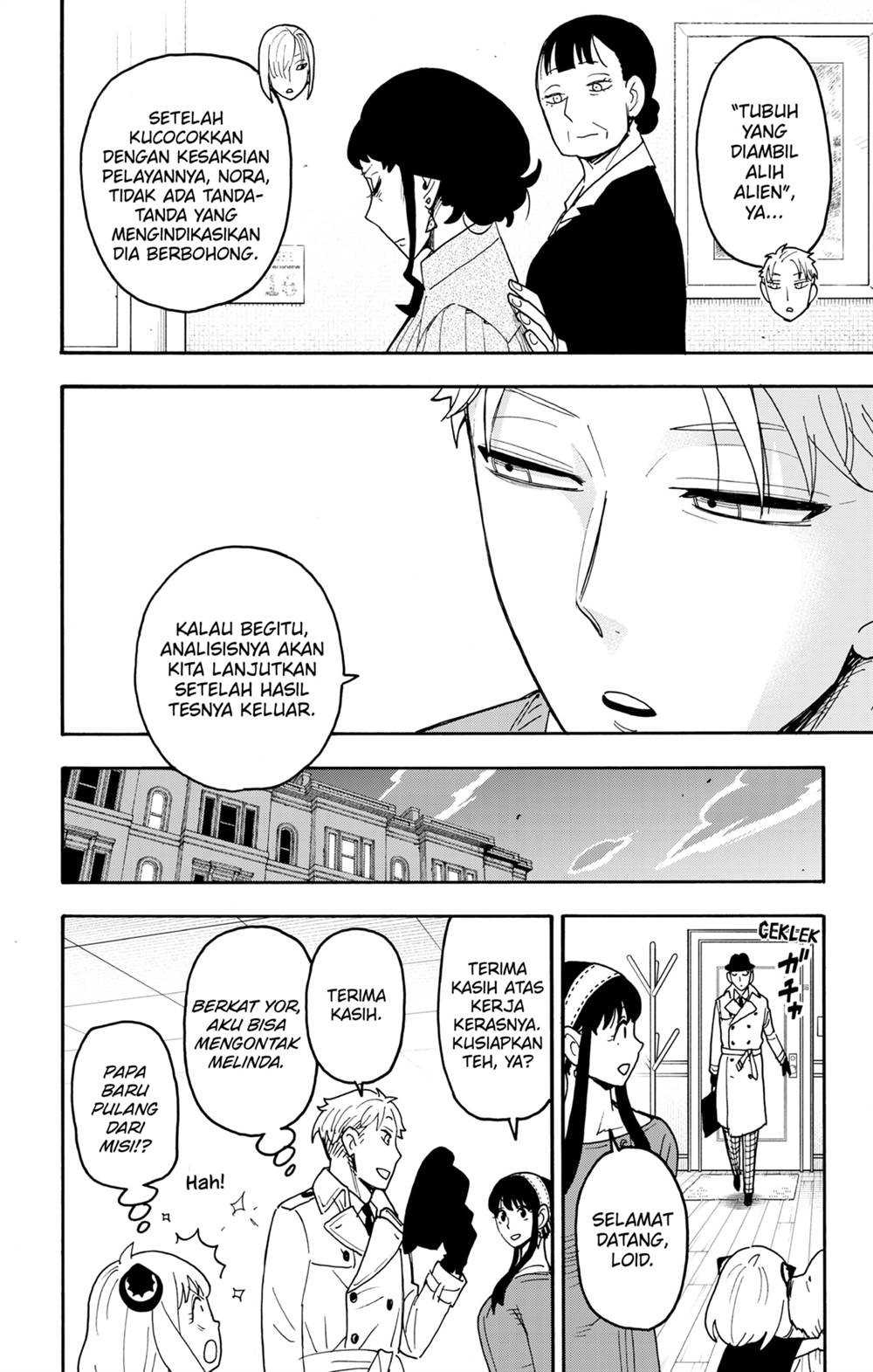 Read Spy X Family ID Manga Online