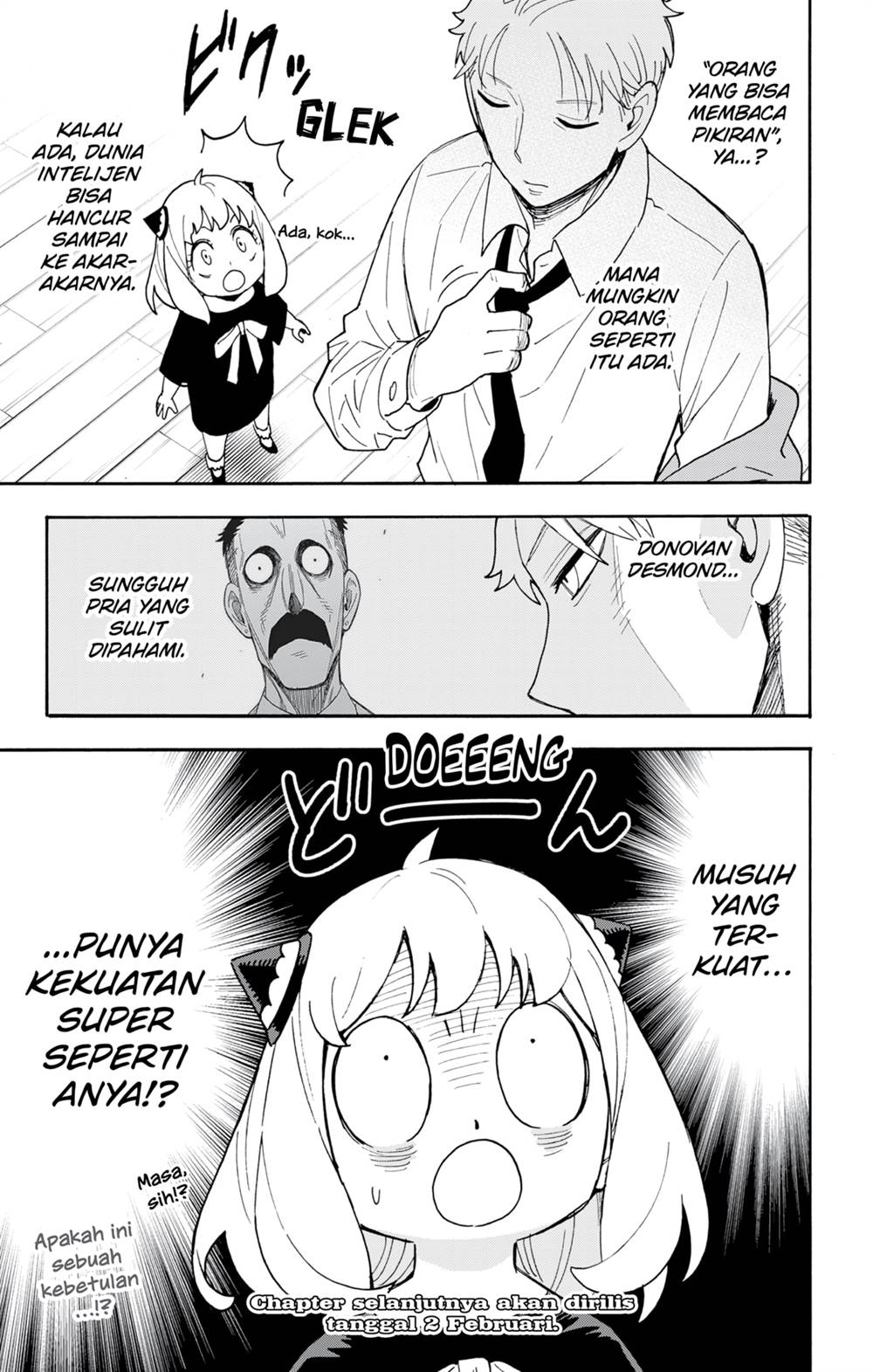Read Spy X Family ID Manga Online
