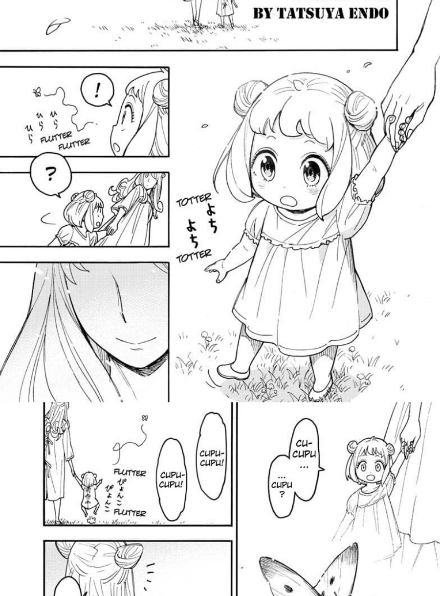 Read Spy X Family ID Manga Online