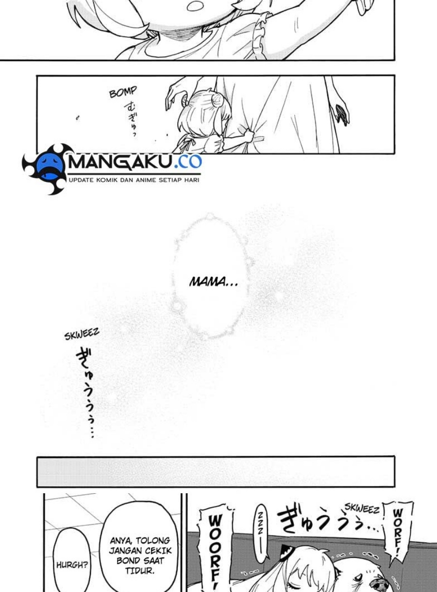 Read Spy X Family ID Manga Online