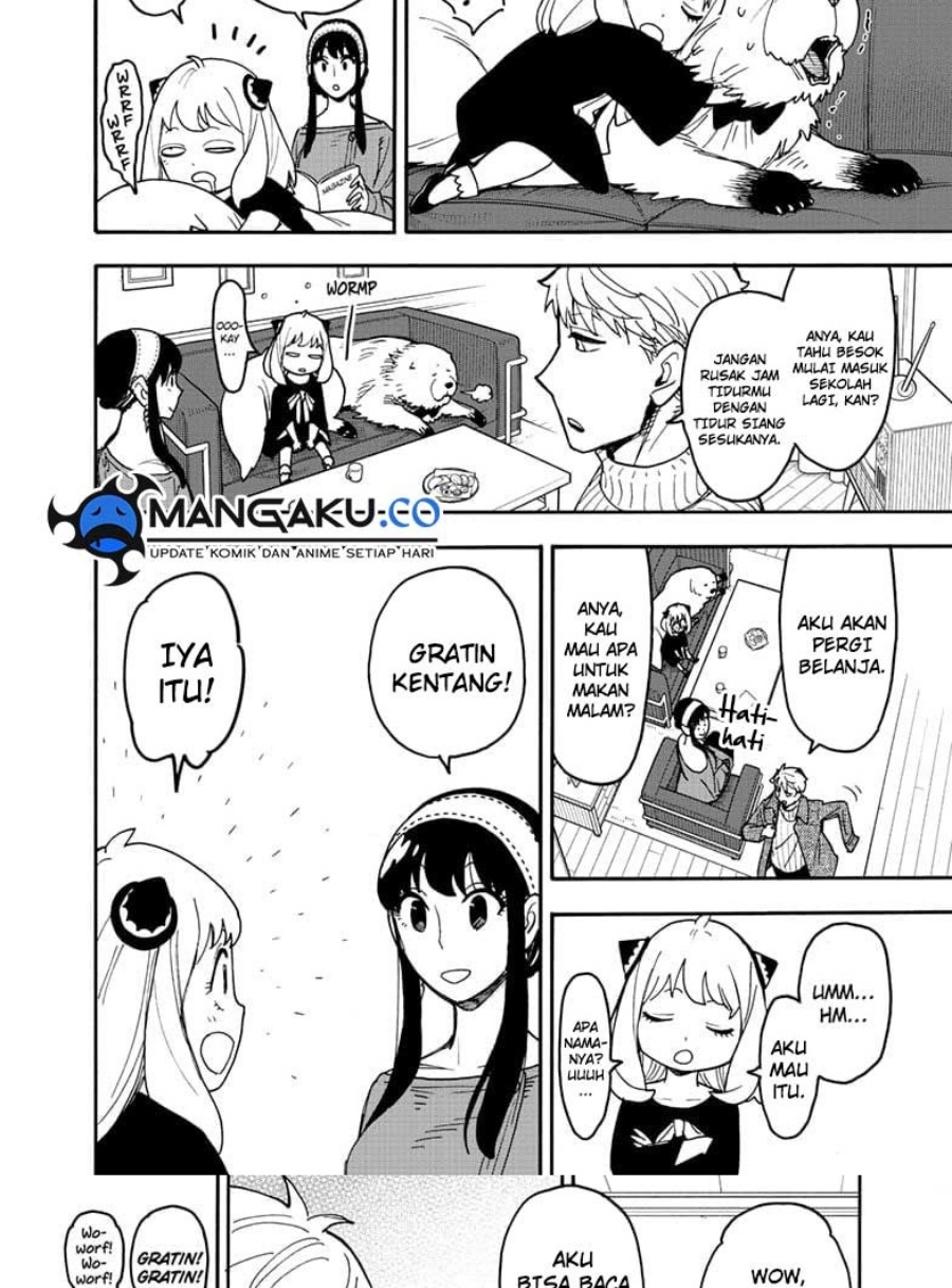 Read Spy X Family ID Manga Online