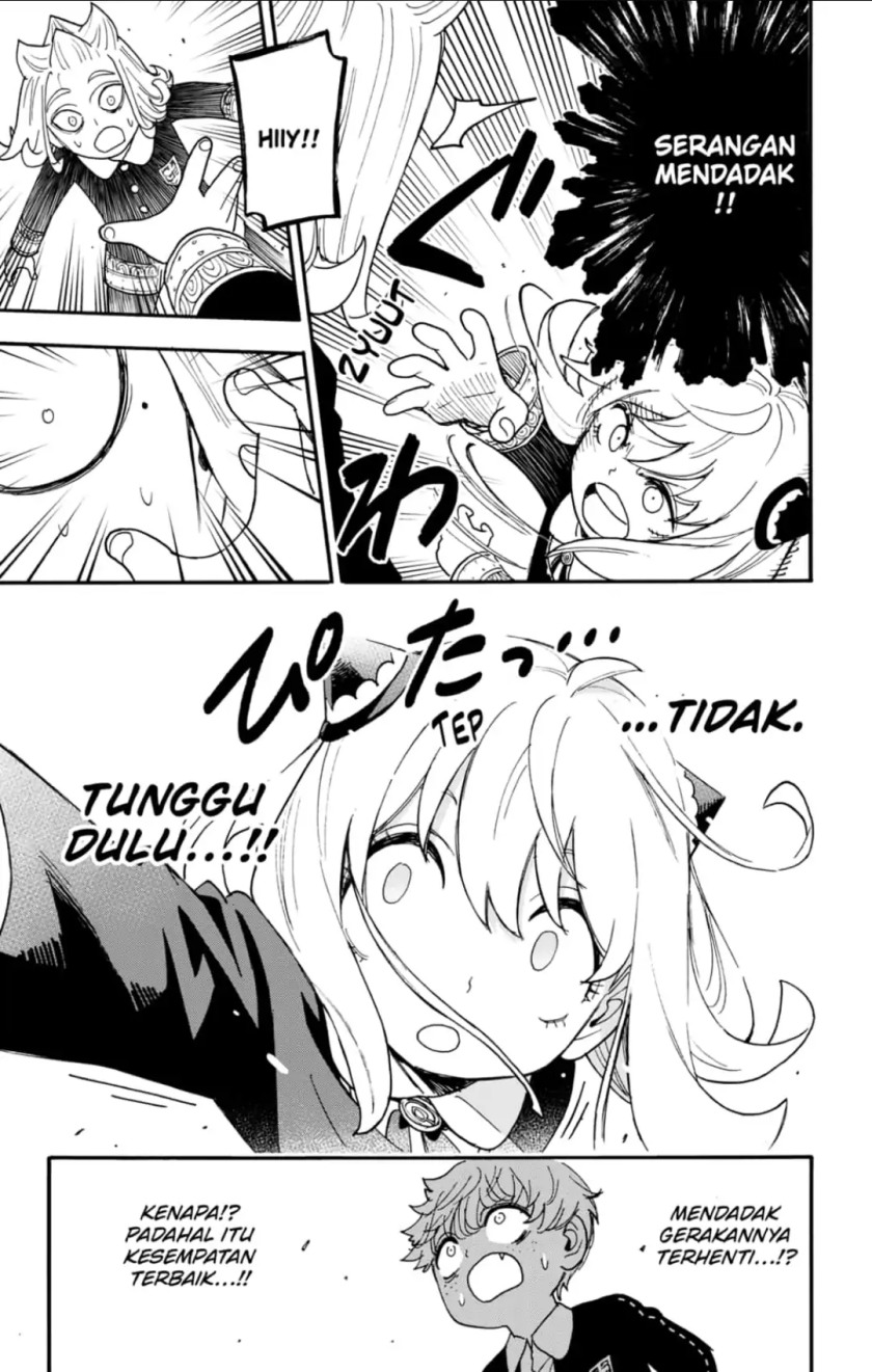 Read Spy X Family ID Manga Online