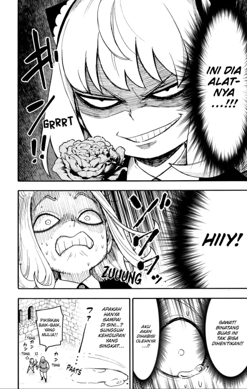 Read Spy X Family ID Manga Online