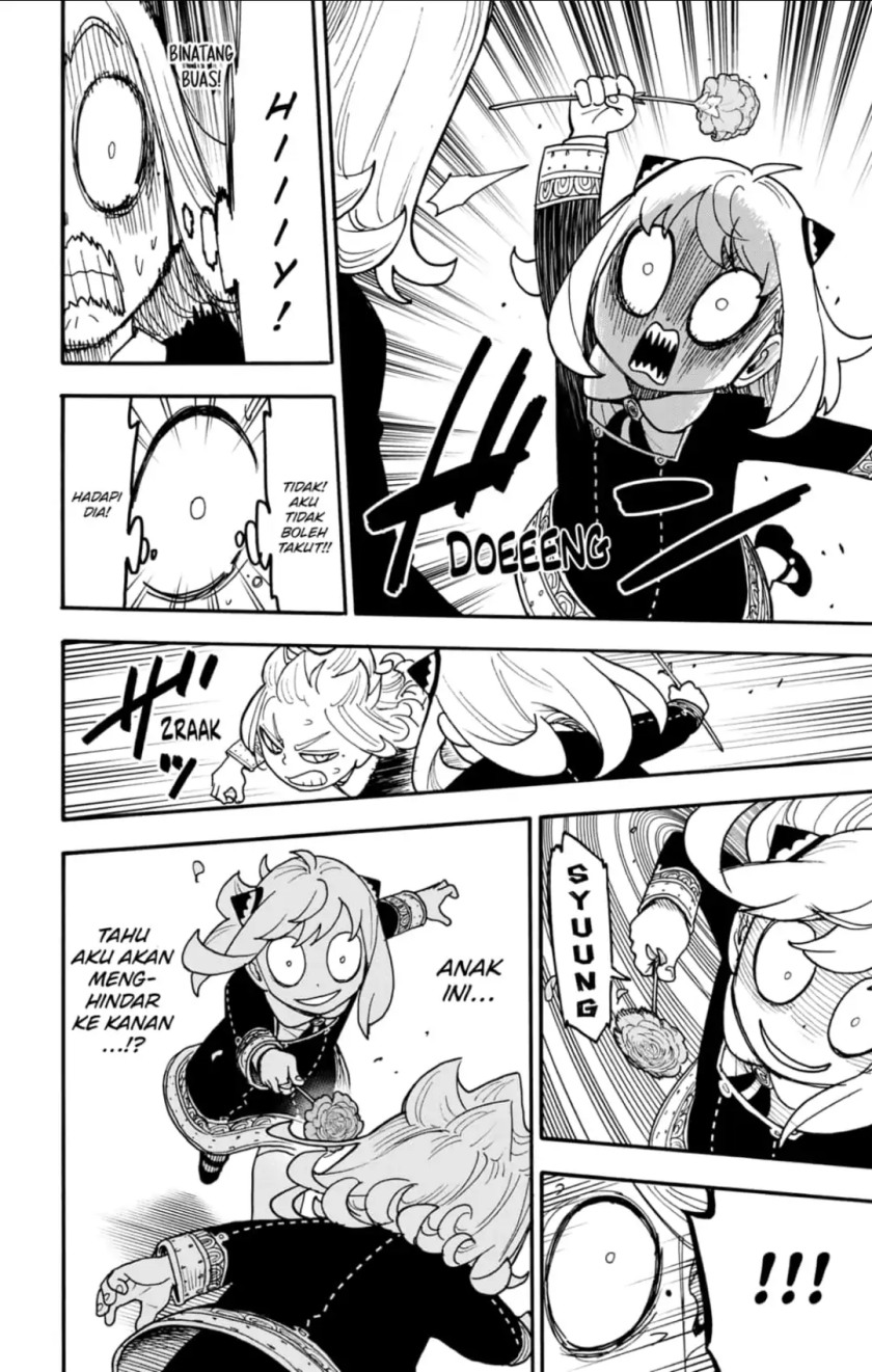 Read Spy X Family ID Manga Online