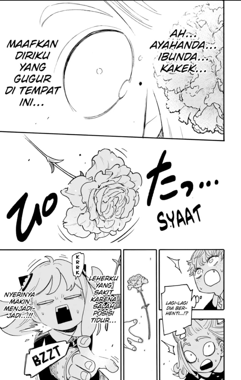 Read Spy X Family ID Manga Online