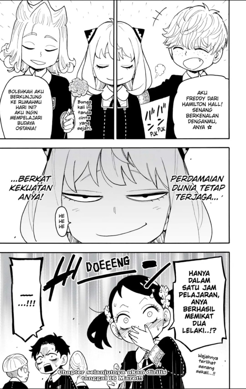 Read Spy X Family ID Manga Online