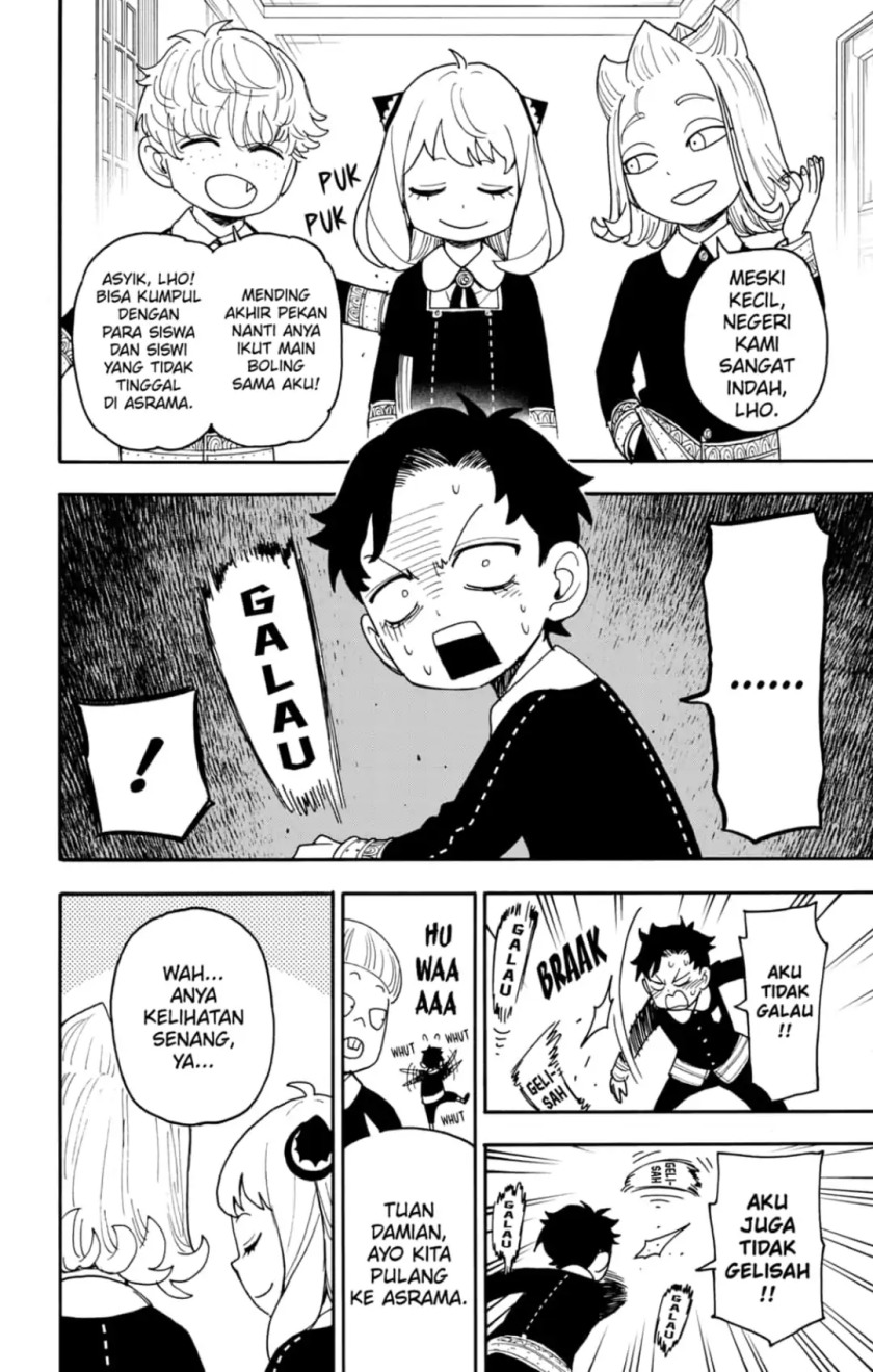 Read Spy X Family ID Manga Online