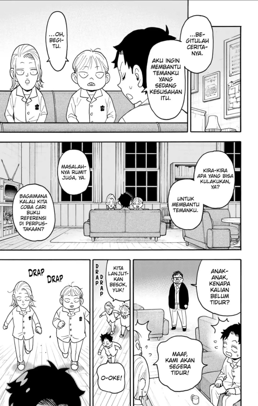 Read Spy X Family ID Manga Online