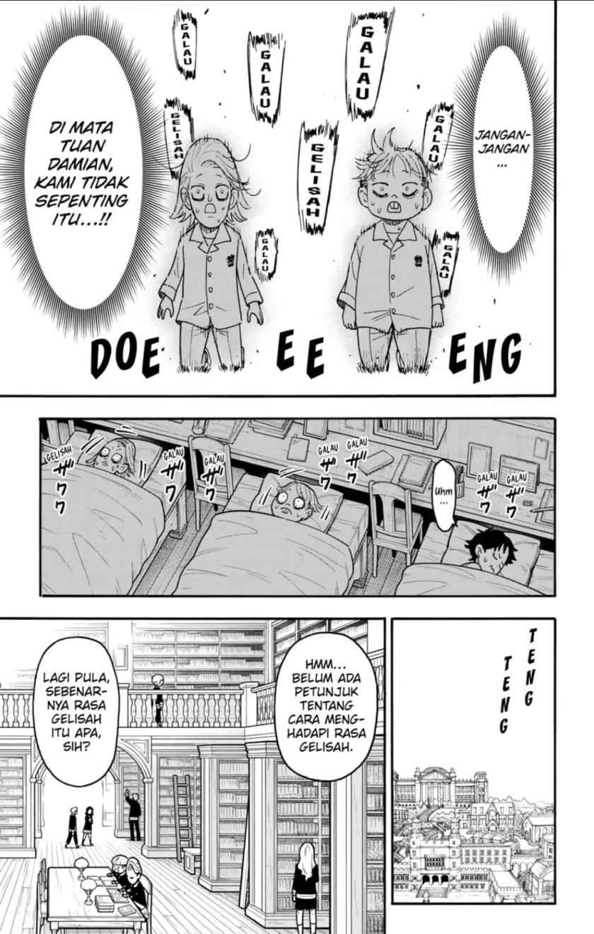 Read Spy X Family ID Manga Online