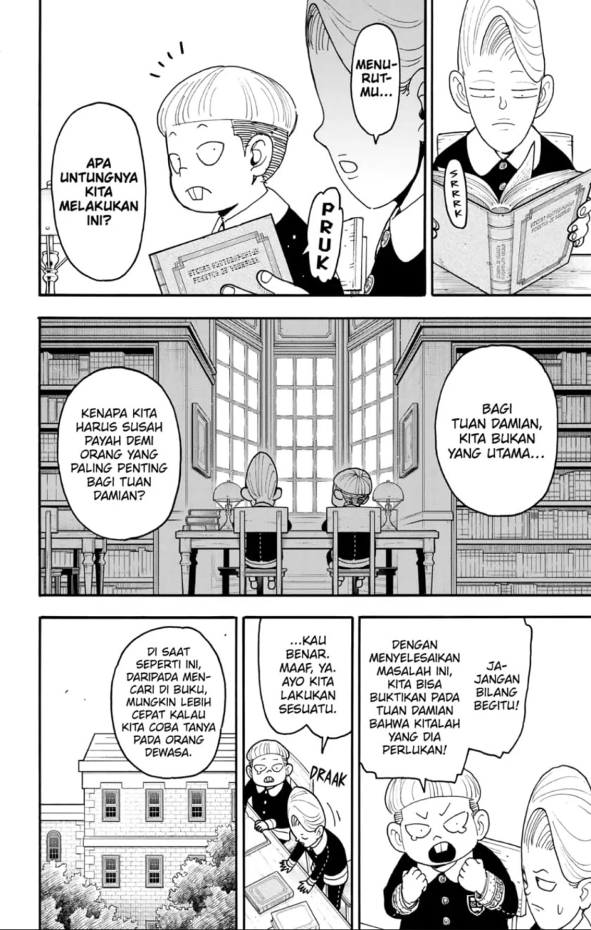 Read Spy X Family ID Manga Online