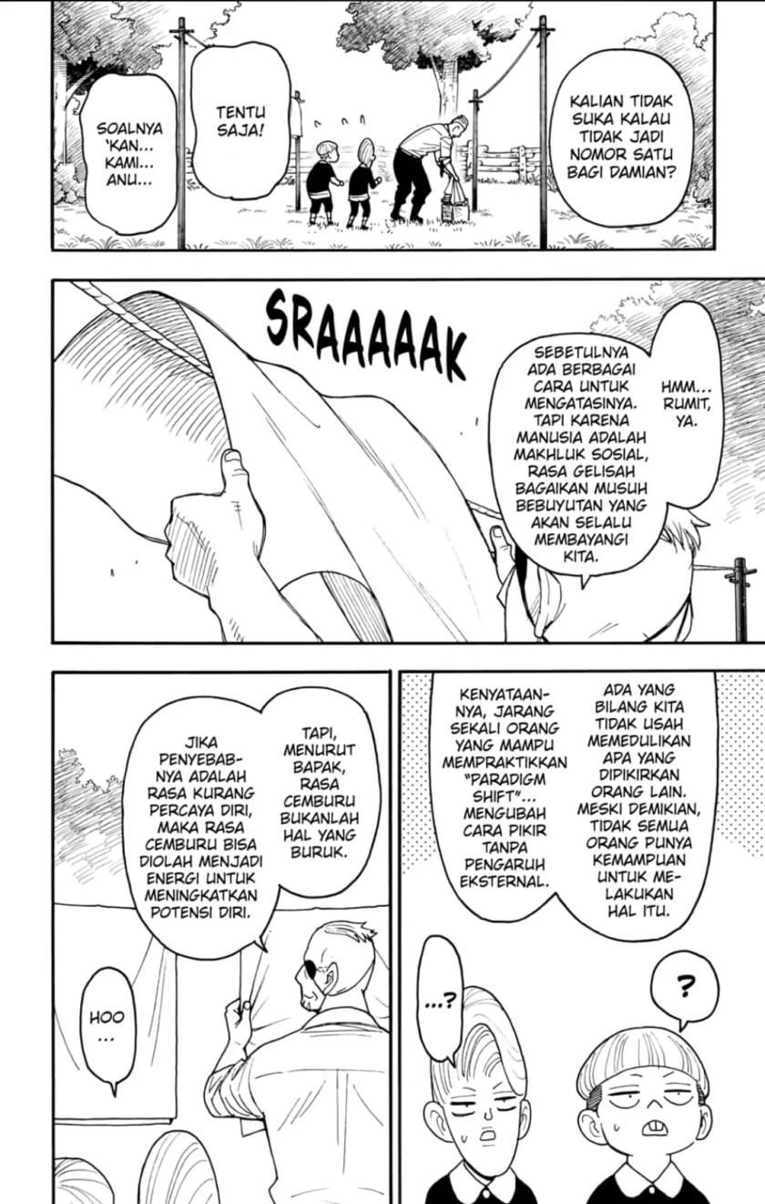 Read Spy X Family ID Manga Online