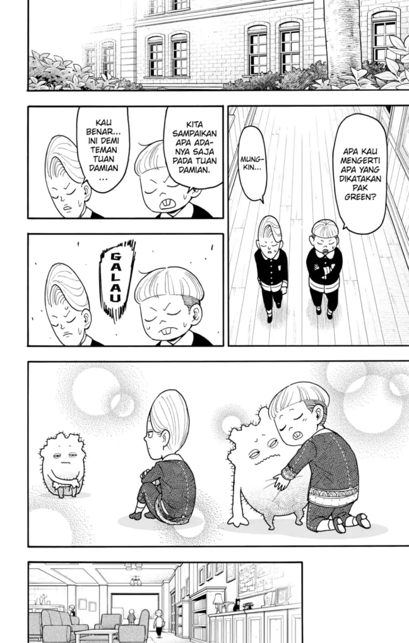 Read Spy X Family ID Manga Online