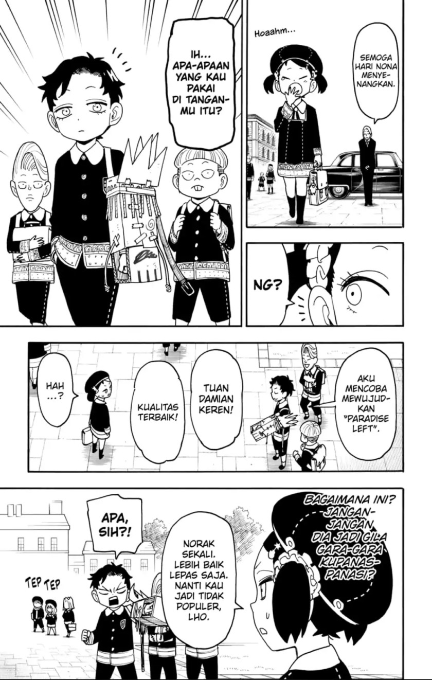 Read Spy X Family ID Manga Online