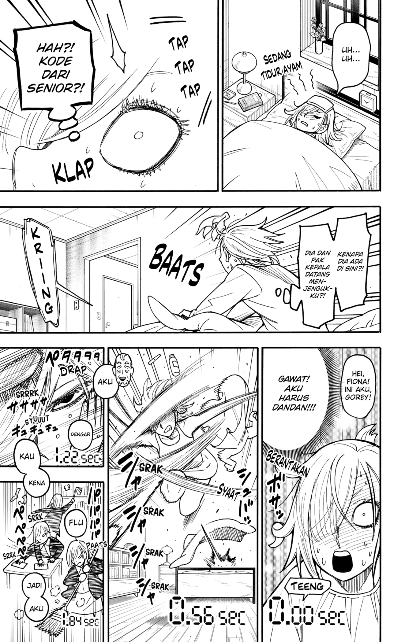 Read Spy X Family ID Manga Online