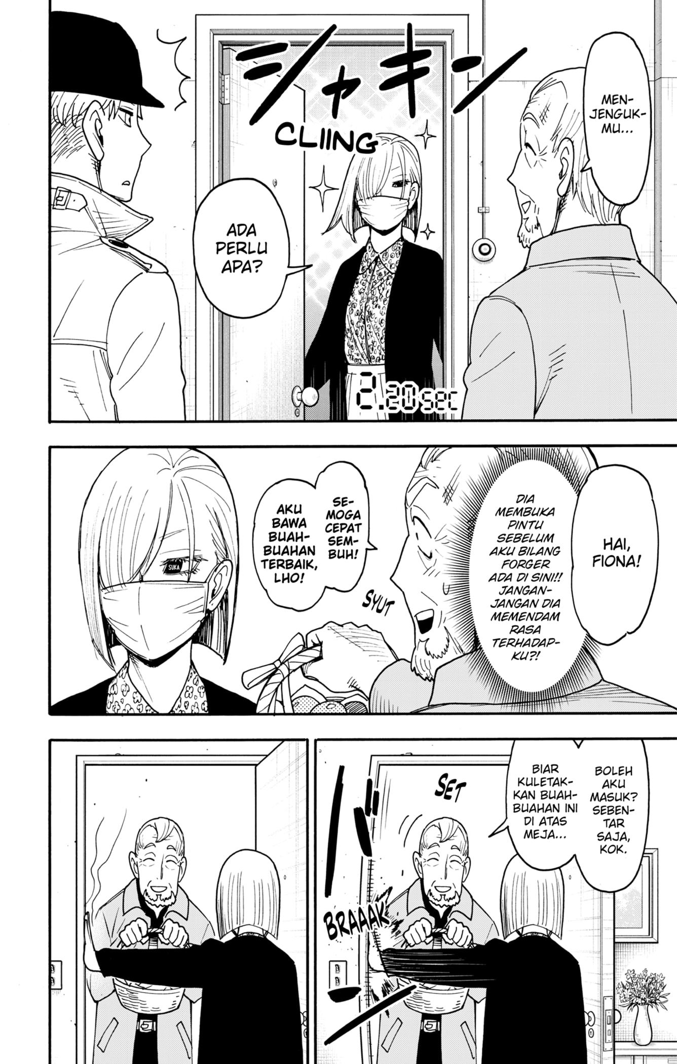 Read Spy X Family ID Manga Online