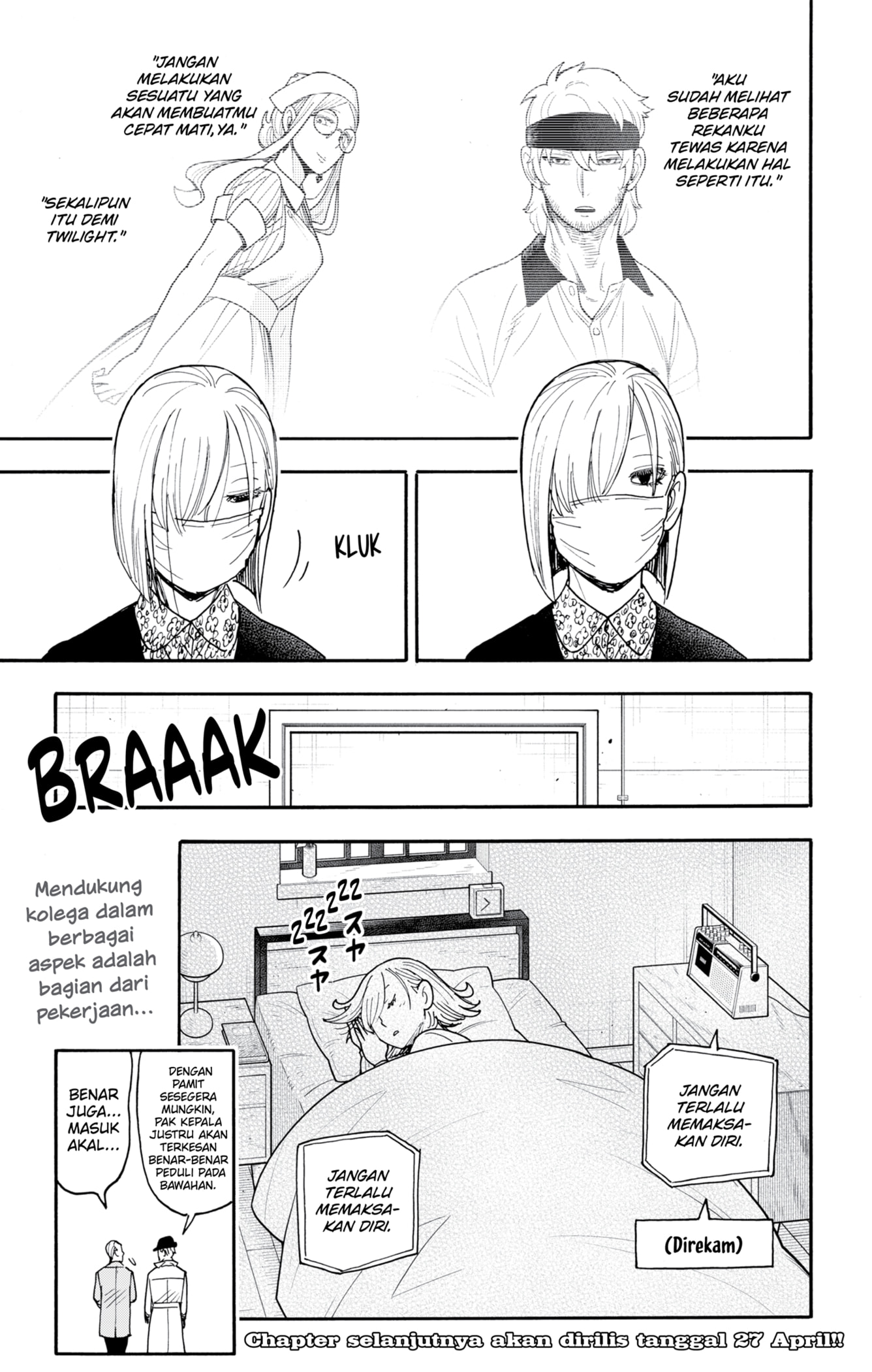 Read Spy X Family ID Manga Online