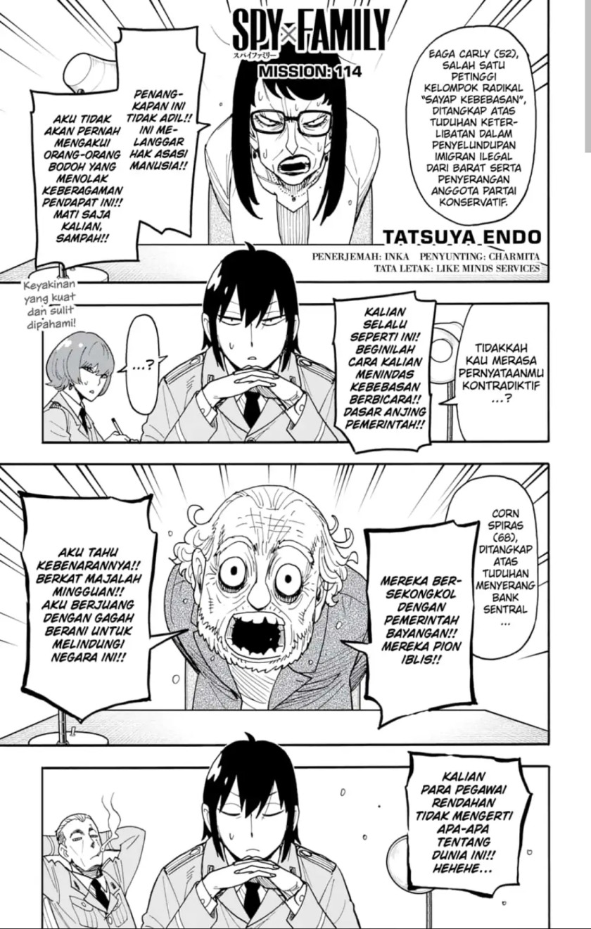 Read Spy X Family ID Manga Online