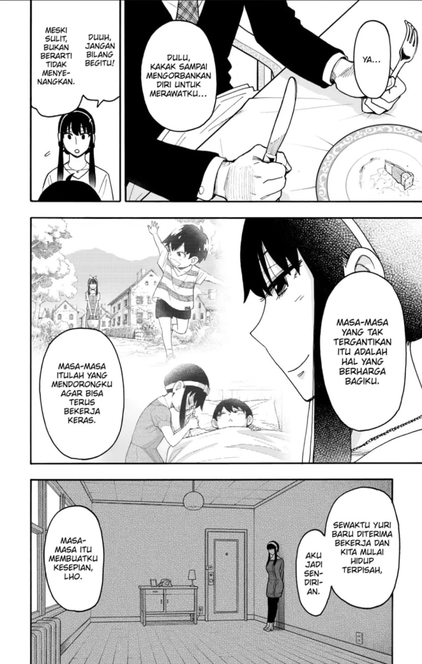 Read Spy X Family ID Manga Online