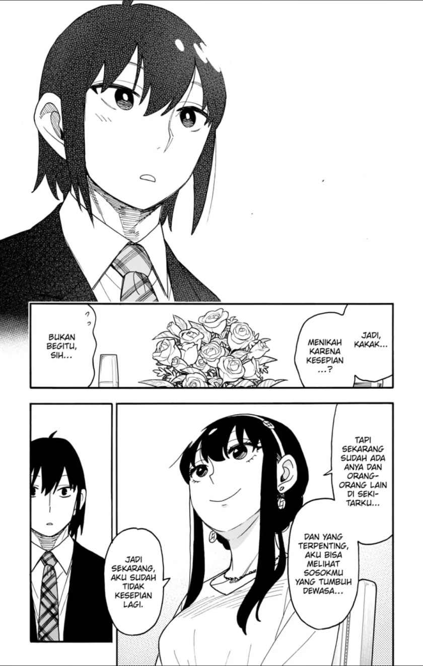 Read Spy X Family ID Manga Online