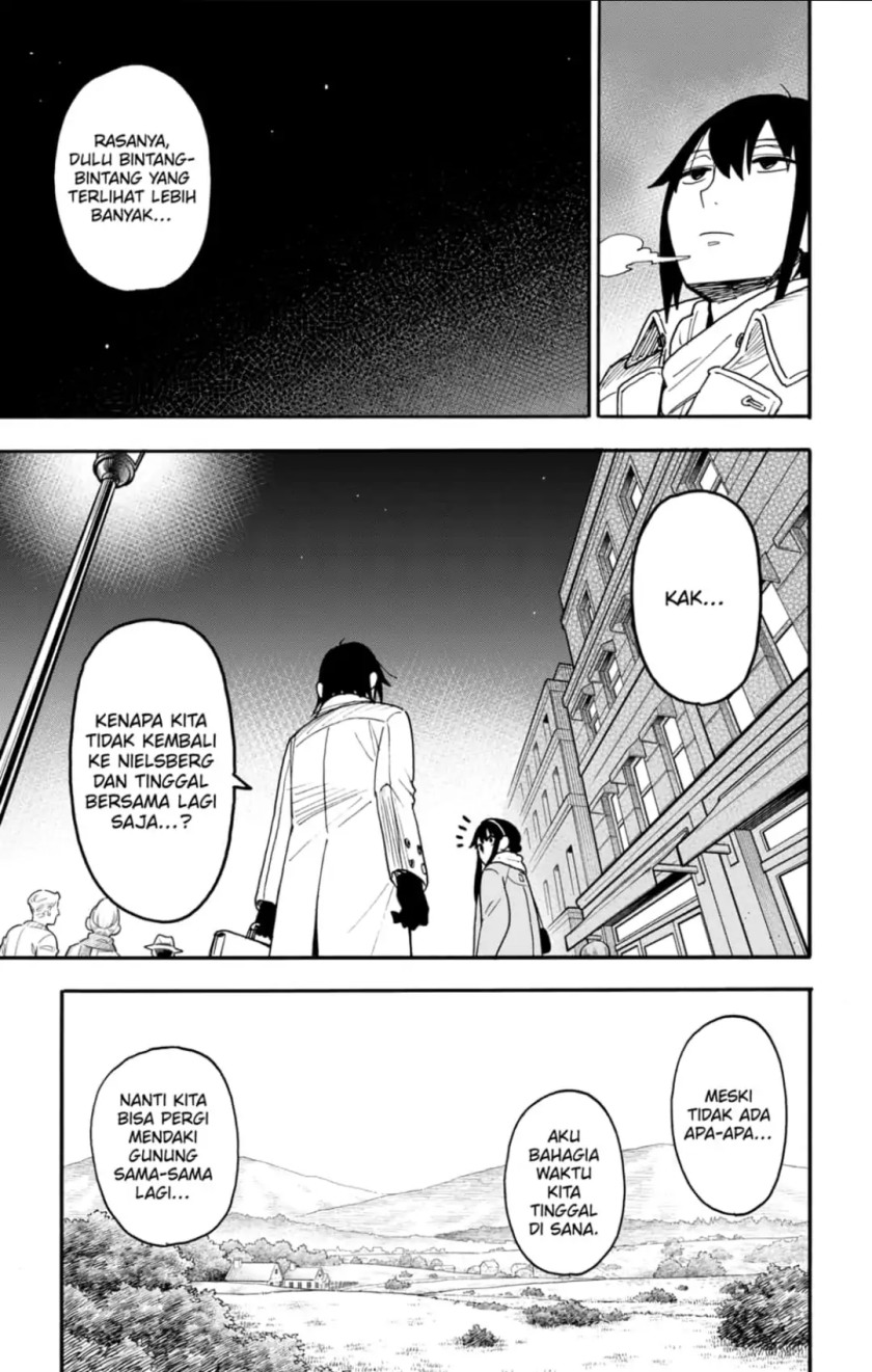 Read Spy X Family ID Manga Online