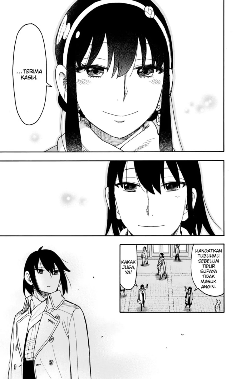 Read Spy X Family ID Manga Online