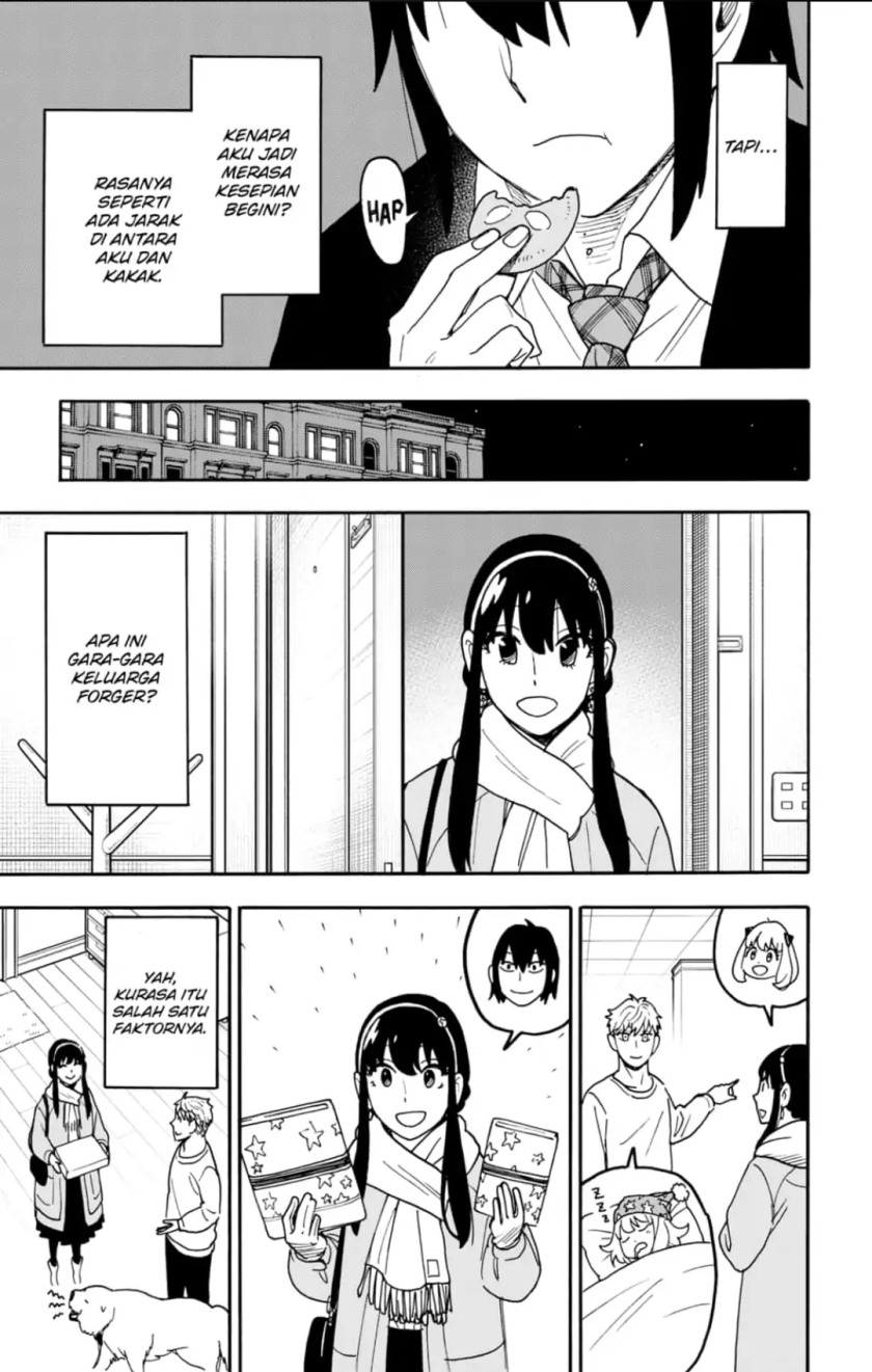 Read Spy X Family ID Manga Online