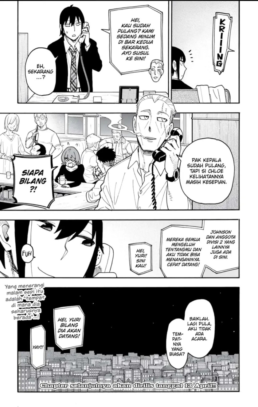 Read Spy X Family ID Manga Online