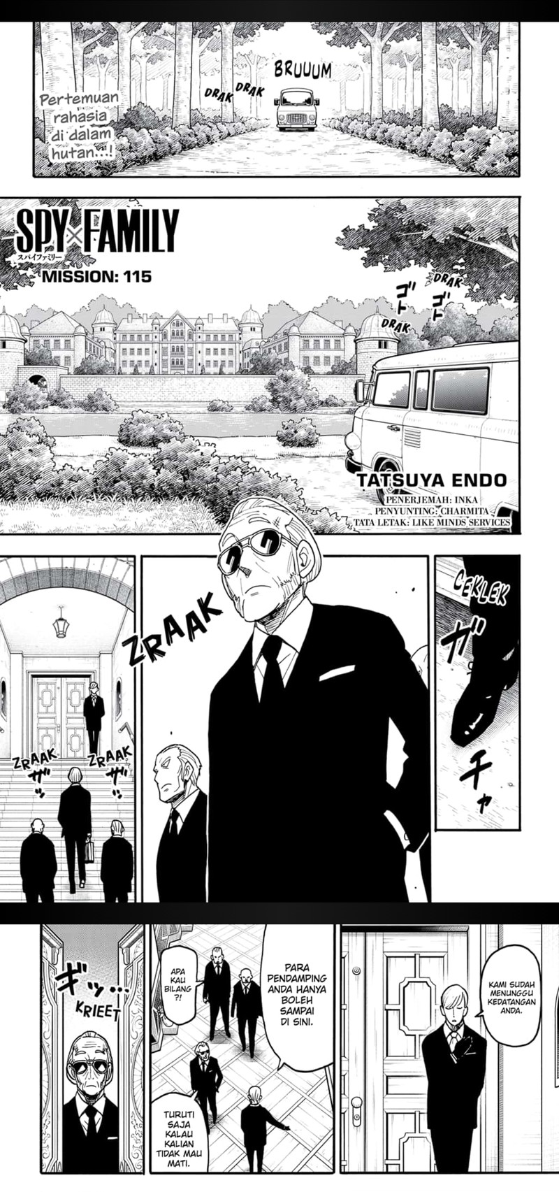 Read Spy X Family ID Manga Online